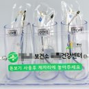 상사보건지소 이미지