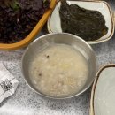 오리마중 | 안 가면 후회하는 평택 맛집 “오리마중”