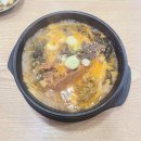 경안약국 | 경기 광주 혼밥 하기 좋은 식당 큰맘할매순대국 광주 경안점 다녀온 후기입니다.