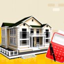 정빌딩부동산중개 이미지