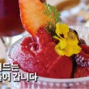 김주희농장 이미지