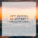 청소마스터 - 제주시 우령안2길 21-2 | 청소마스터