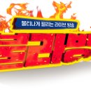 아이피커머스 이미지