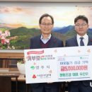 청림조경 이미지