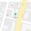 매머드익스프레스동탄방교점 네이버블로그