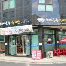 청와대초계국수