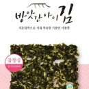 풍성방앗간 이미지