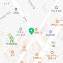 세븐일레븐 연희본점