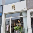 디저트39첨단2지구점