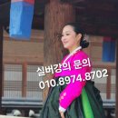 봄날재가노인복지센터 이미지