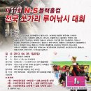 상봉바다마트 이미지