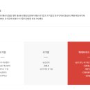 HY인터내셔널