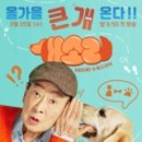 초원플라워 이미지