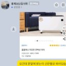꼬모쉐 홍제역점 이미지