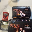 세븐일레븐 의정부센트럴점 | BBQ 비비큐 치킨 이벤트 버라이어티팩 황금올리브 반마리 증정