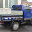 백경민박 이미지