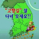 북곡 이미지