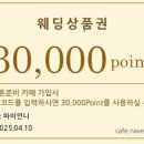 다대11-2 이미지