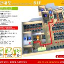 오렌지피시방 이미지