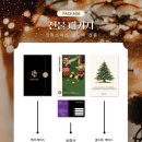 국제표준금거래소 - 송파구 올림픽로 130 | 국제표준금거래소