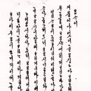 인현상소 네이버블로그