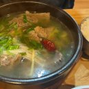 명품한우타운 티스토리