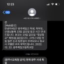 힉힉호무리 이미지
