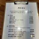 2005 진(眞) 돈가스 | 수원 맛집 단돈 12,000원에 즐기는 환상의 조합, '2005 진돈가스' 쭈꾸미 특선 솔직 후기!
