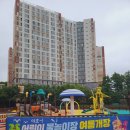 대촌공원 이미지