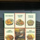 하대동254 이미지