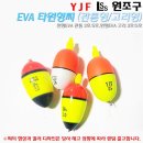 코레코