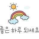 거제GO캠핑 이미지