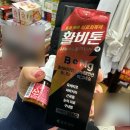 솔미약국 이미지