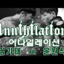 WS복싱클럽 이미지