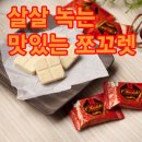 다옴공구 이미지