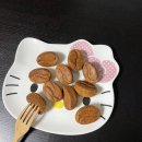 커피 디저트 간식 홈베이킹 하우스원푸드 뉴욕커피콩빵