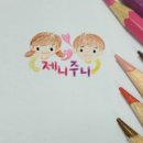 주니상점 네이버블로그