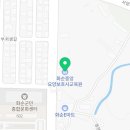 화순중앙요양보호사교육원