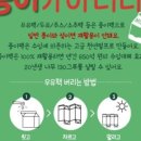만수4동-1 이미지