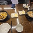 정담초밥 이미지