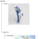 지인텍 이미지