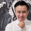 엘커머스 더팩트