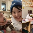 한지혜 카카오 검색결과
