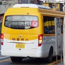 신안운수 이미지