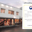 (주)두드림 이미지