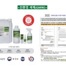 정동로 이미지