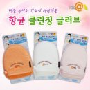 G0557 이미지