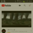 ※마마무 아재개그 안무영상※ 이미지