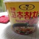 참치편의점 티스토리