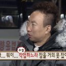 경북대학교 수사과학대학원 이미지